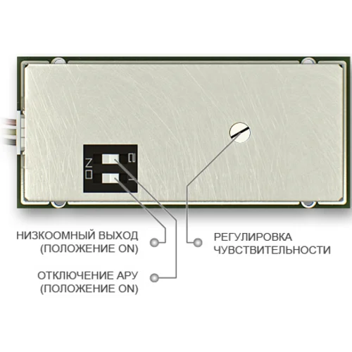 Микрофон активный Stelberry M-70 Микрофон активный Stelberry M-70
